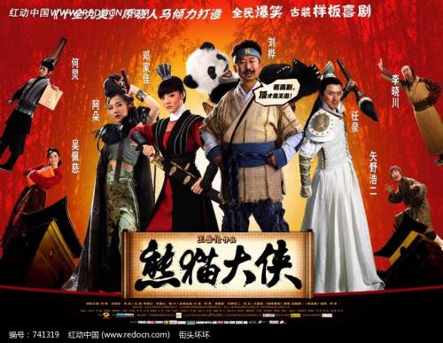 河北农业大学现代科技学院学位证